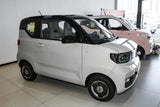 Wuling MiniEV Macaroon Series