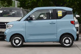 Wuling MiniEV Macaroon Series